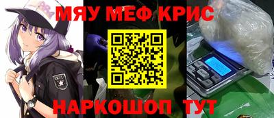 метадон Новодвинск