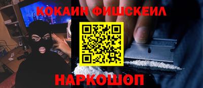 метадон Новодвинск