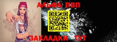 метадон Новодвинск