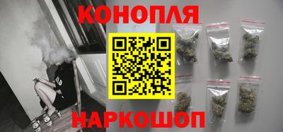 таблы Новокубанск