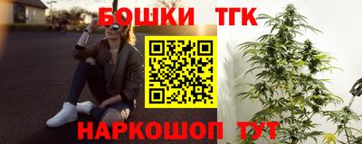 метадон Новодвинск