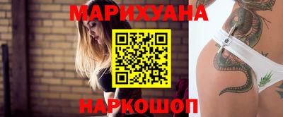 метадон Новодвинск
