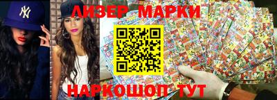 метадон Новодвинск