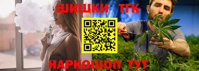 метадон Новодвинск