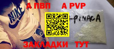 метадон Новодвинск