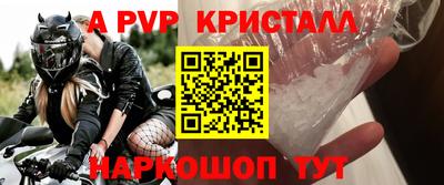 метадон Новодвинск