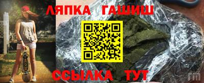 метадон Новодвинск