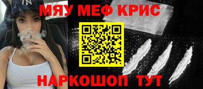 метадон Новодвинск