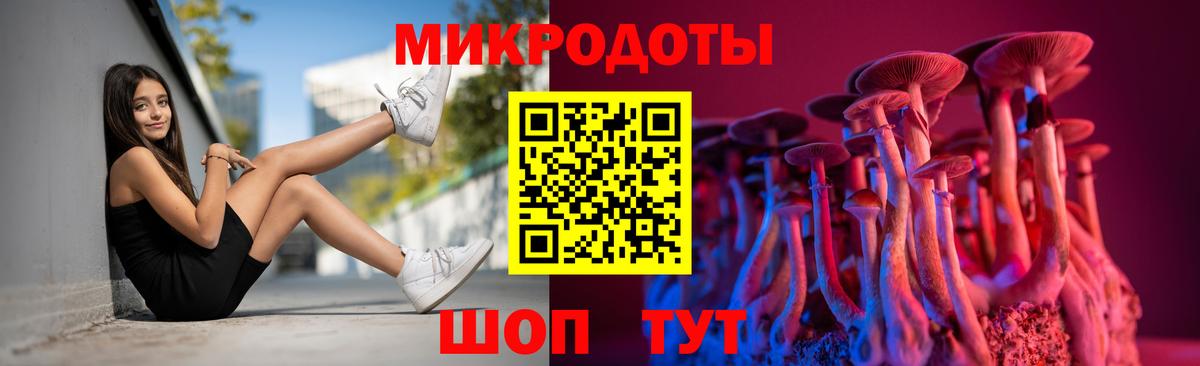 ГАШИШ  МДМА  ЭКСТАЗИ  Канабис  Дмитров  Вход с VPN  Cocaine  Где продают наркотики?  МЕФ  